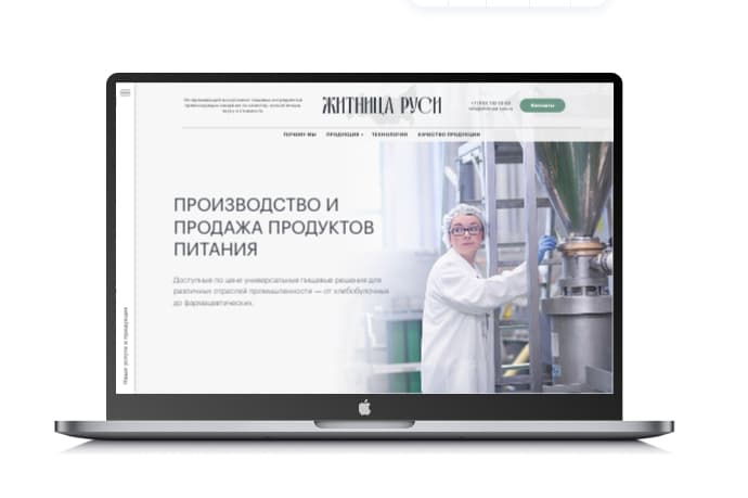 ПК Житница Руси