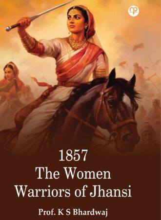 1857 The Women Warriors Of Jhansi. The drama written by Prof. K. S. Bhardwaj Bhardwaj KS and published by Namya Press tells a lot about the #FirstWarOfIndependence.
The Sanatan (Hindu) Kingdoms like #Gwalior #Datia and #Orchha were siding with British, contrary to them there were several Muslims who sacrificed their lives along with #RaniLaxmiBai.
Among them were Azeezun Bai, Ghaus Khan, Moti Bai, Khuda Bux, Mundar Khatun, and Nawab of Banda, Nawab Ali Bahadur II. The dancing women known as Tawayafs, laid down their all for their motherland. Even #MahatmaGandhi had acknowledged their contribution. The reader may be aware that majority of Tawayafs were #Muslims.
Several tribals, dalits and nomads stood shoulder to shoulder with the Rani. Jhalkari Bhai belonged to backward class.
Mundar Khatun had pledged that she will protect the queen till her last breath and she stood by her oath. Before the Rani was attacked, Mundar had a gunshot which took her life. Rest in the drama. We salute all these warriors.