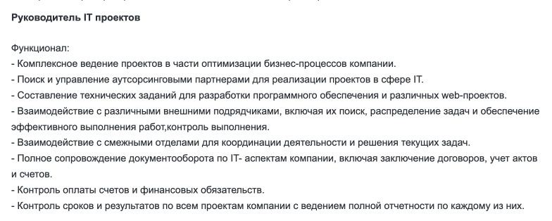 ff4fqervwrtb вап