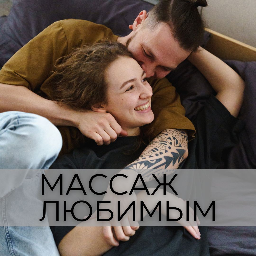 видеоуроки