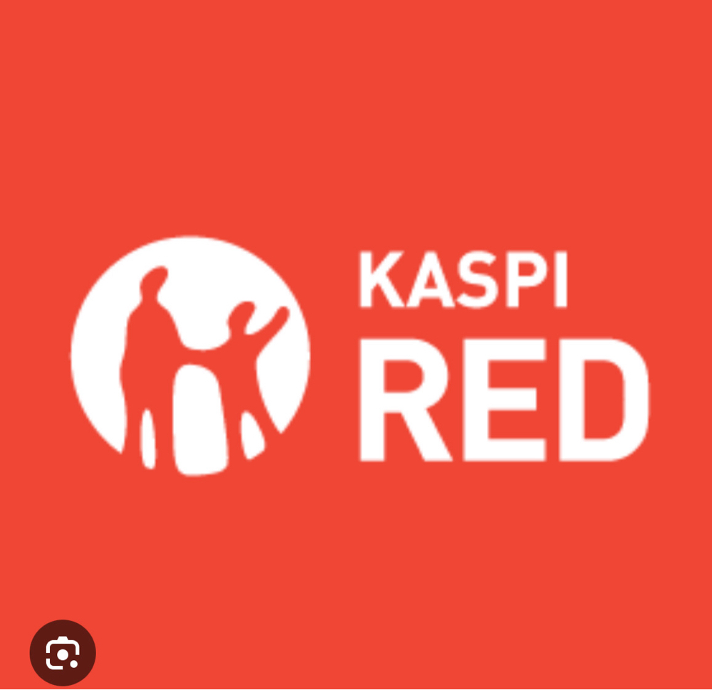 kaspi red есть 