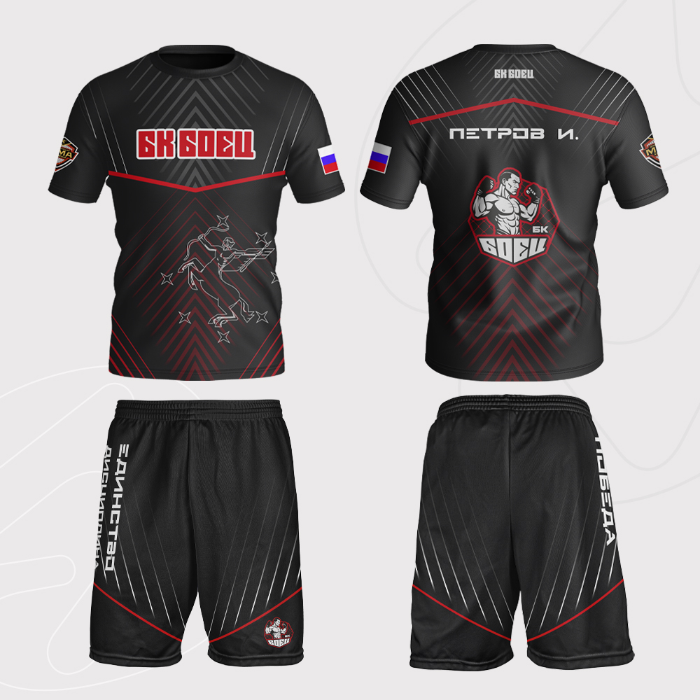 uniform design