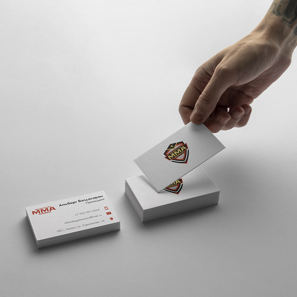 logo design | MMA Federation