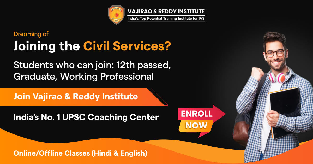 UPSC Coaching Centre in Delhi